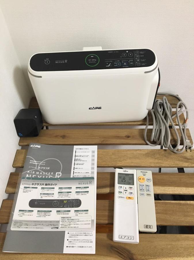 子供部屋のある一棟貸切り 奄宿り Amayadori 奄美市 外观 照片